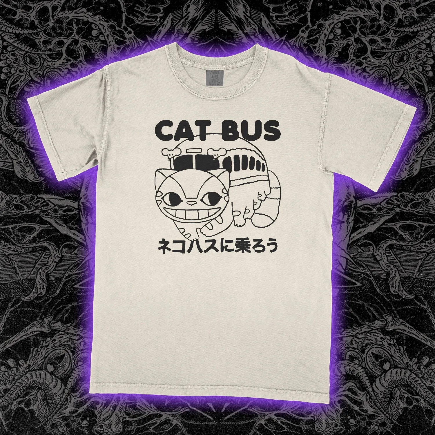 Cat Bus