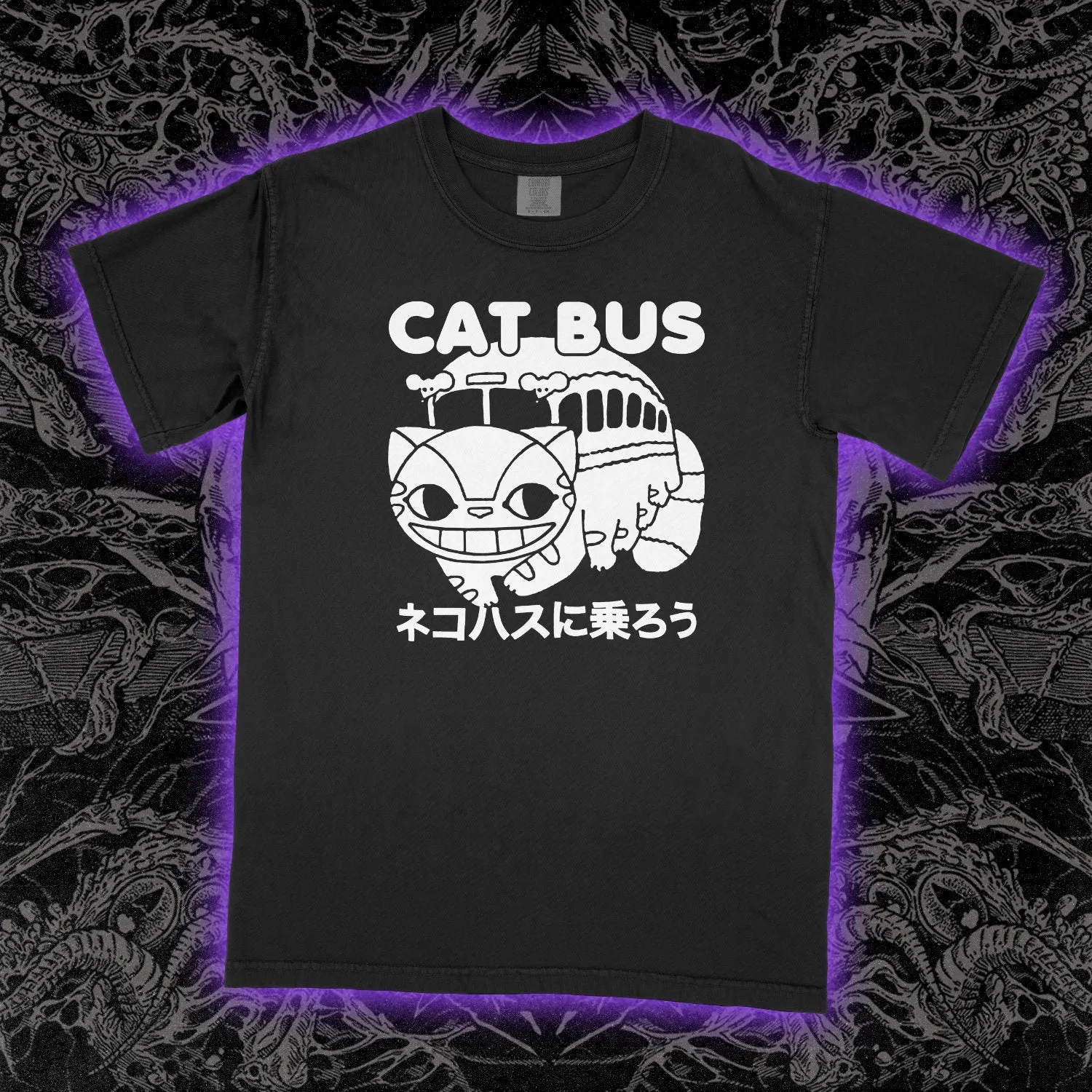 Cat Bus