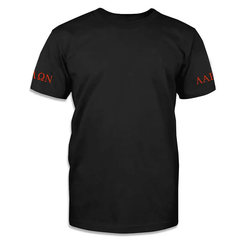 Helmet And ΜΟΛΩΝ  ΛΑΒΕ  Tee Shirt